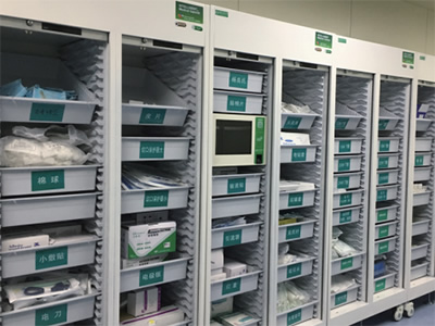 RFID en el sector salud