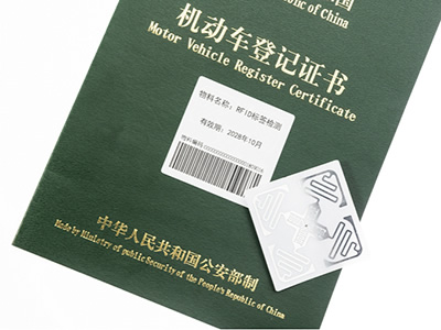 Etiquetas RFID preimpresas